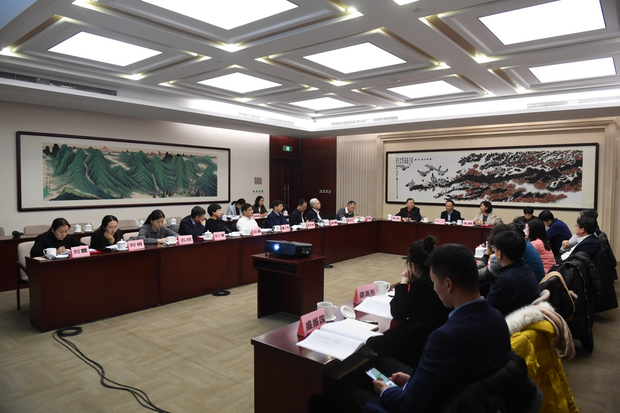 CNAS第五届检验机构专门委员会第一次会议在京召开