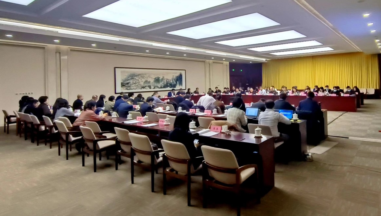 CNAS第五届实验室专门委员会第一次会议在京召开
